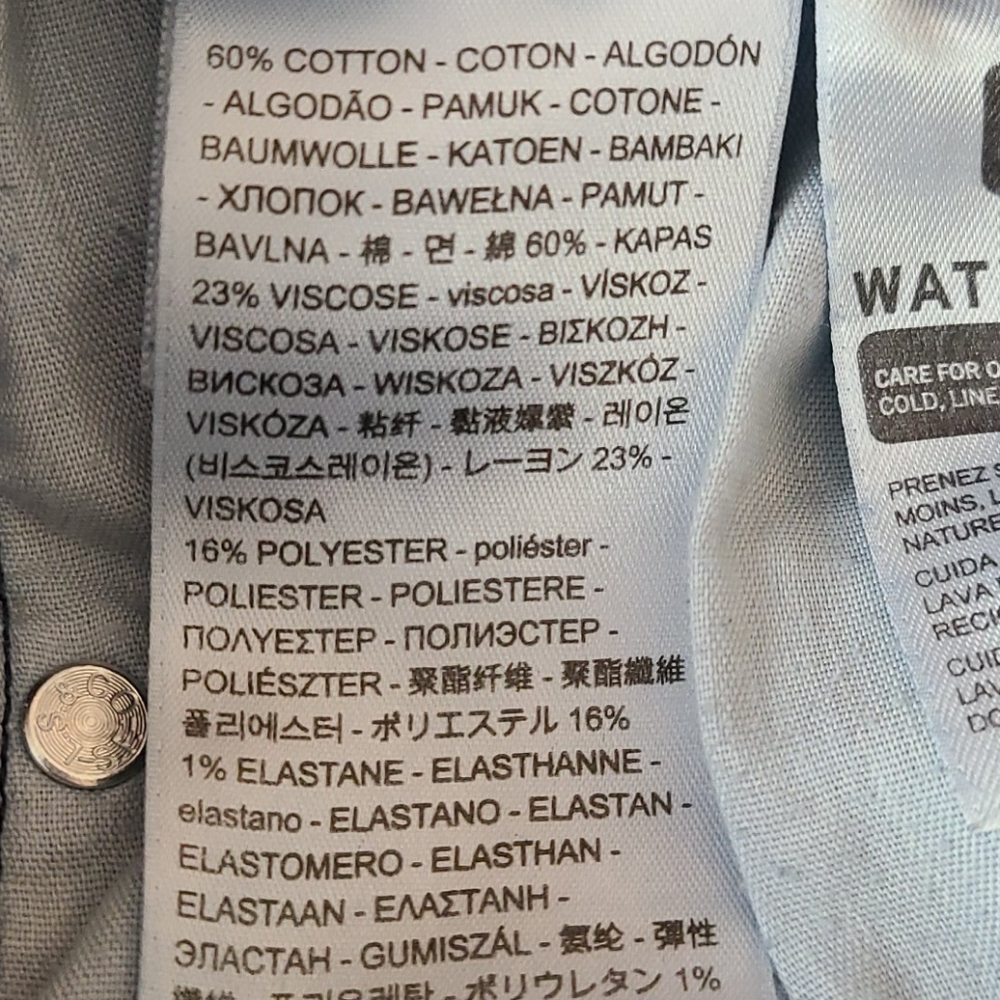 Levi's 711 Skinny Jeans, 31 - Picture 13 of 16